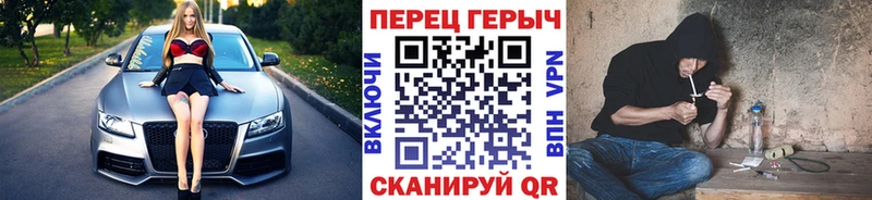 ГЕРОИН афганец  магазин продажи наркотиков  Лагань 