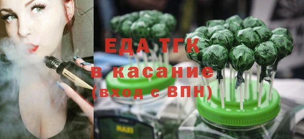 мефедрон VHQ Баксан