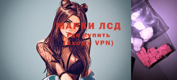 мефедрон VHQ Баксан