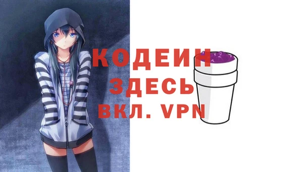 прущий лед Балабаново