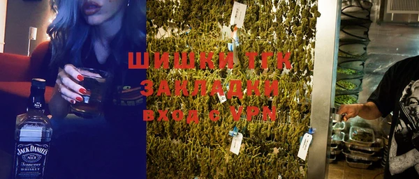 мефедрон VHQ Баксан