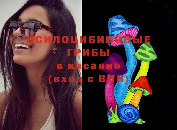 прущий лед Балабаново