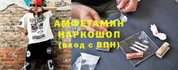 прущий лед Балабаново