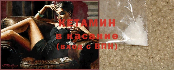 прущий лед Балабаново