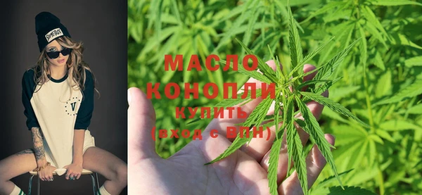 мефедрон VHQ Баксан