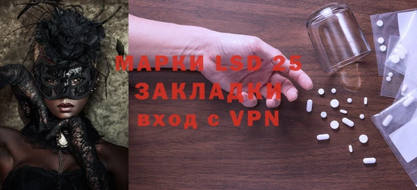 мефедрон VHQ Баксан