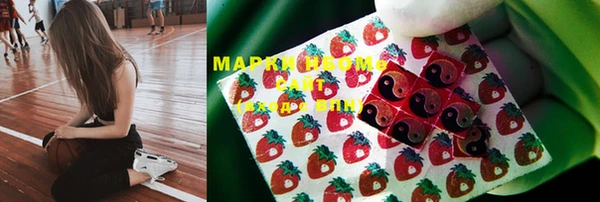 мефедрон VHQ Баксан