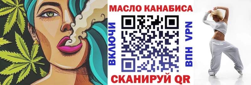 наркота  Лагань  Дистиллят ТГК жижа 