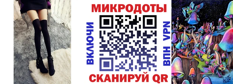 Псилоцибиновые грибы GOLDEN TEACHER  закладка  Лагань 