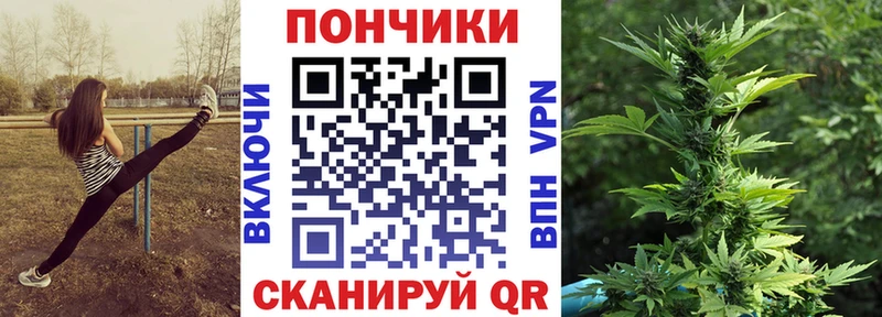 Конопля Ganja  МЕГА   Лагань 